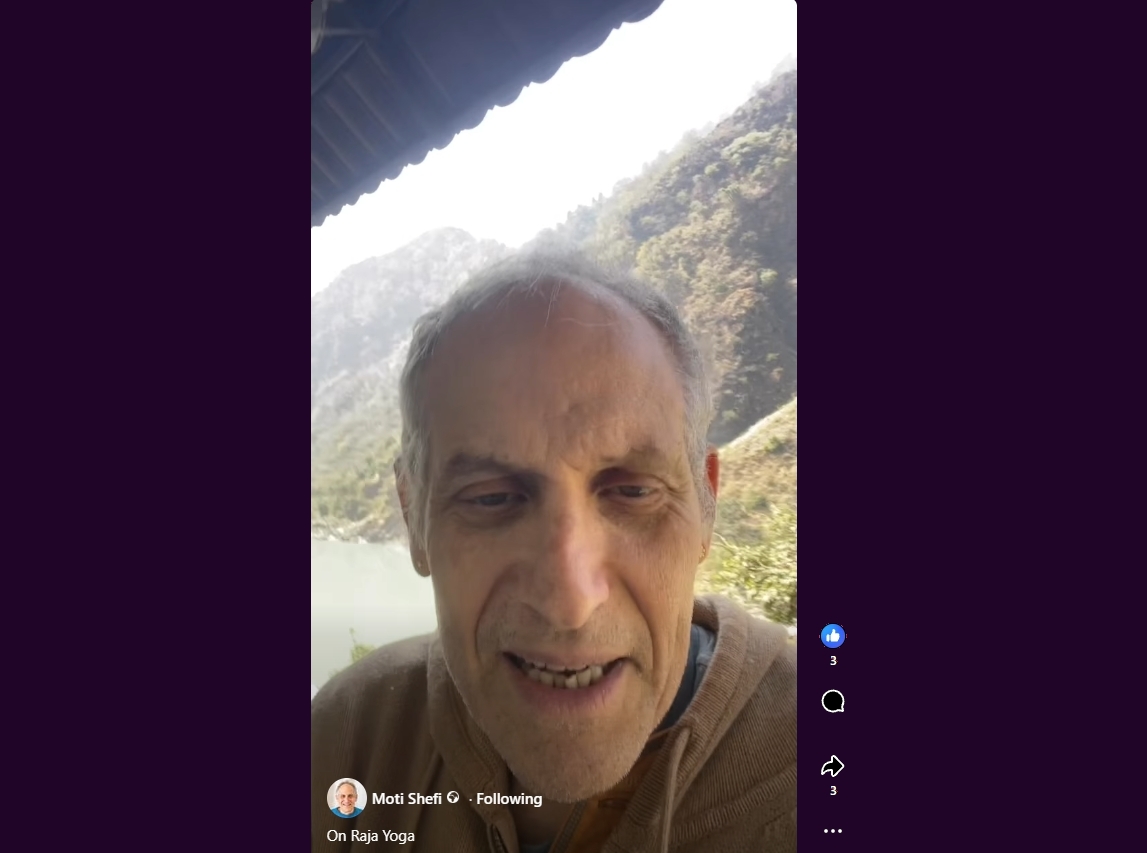 Read more about the article On Raja Yoga